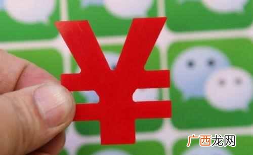 微店怎么开？教你怎么开一家微店并且盈利的方