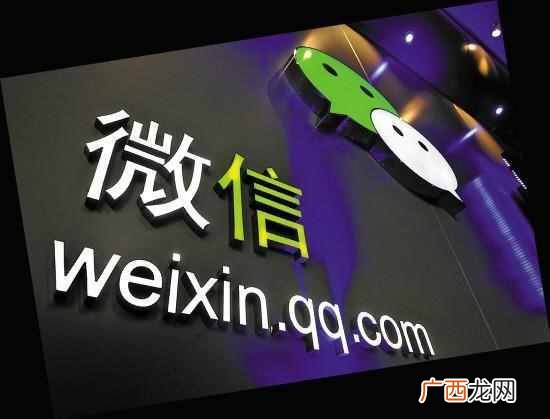 微店怎么开？教你怎么开一家微店并且盈利的方
