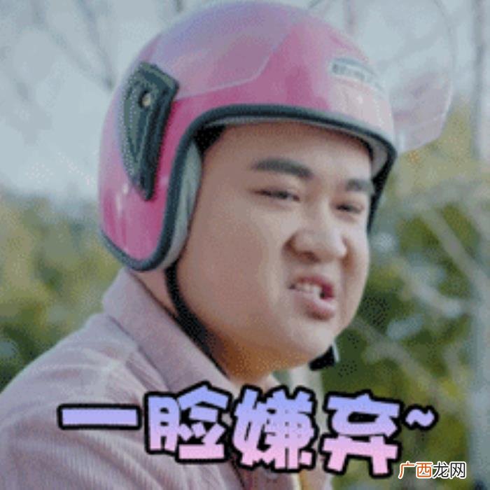 赵丽颖逆袭，赵丽颖从农村女孩逆袭成明星的原因