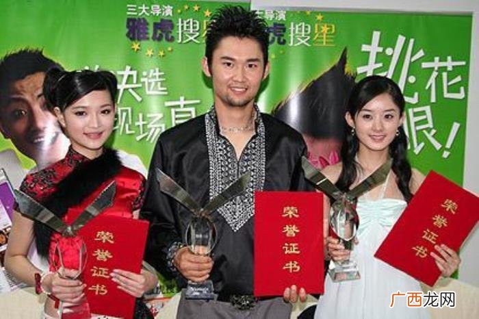 赵丽颖逆袭，赵丽颖从农村女孩逆袭成明星的原因