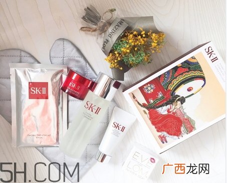 sk2经典心旅礼盒怎么样_skii经典心旅礼盒好用吗