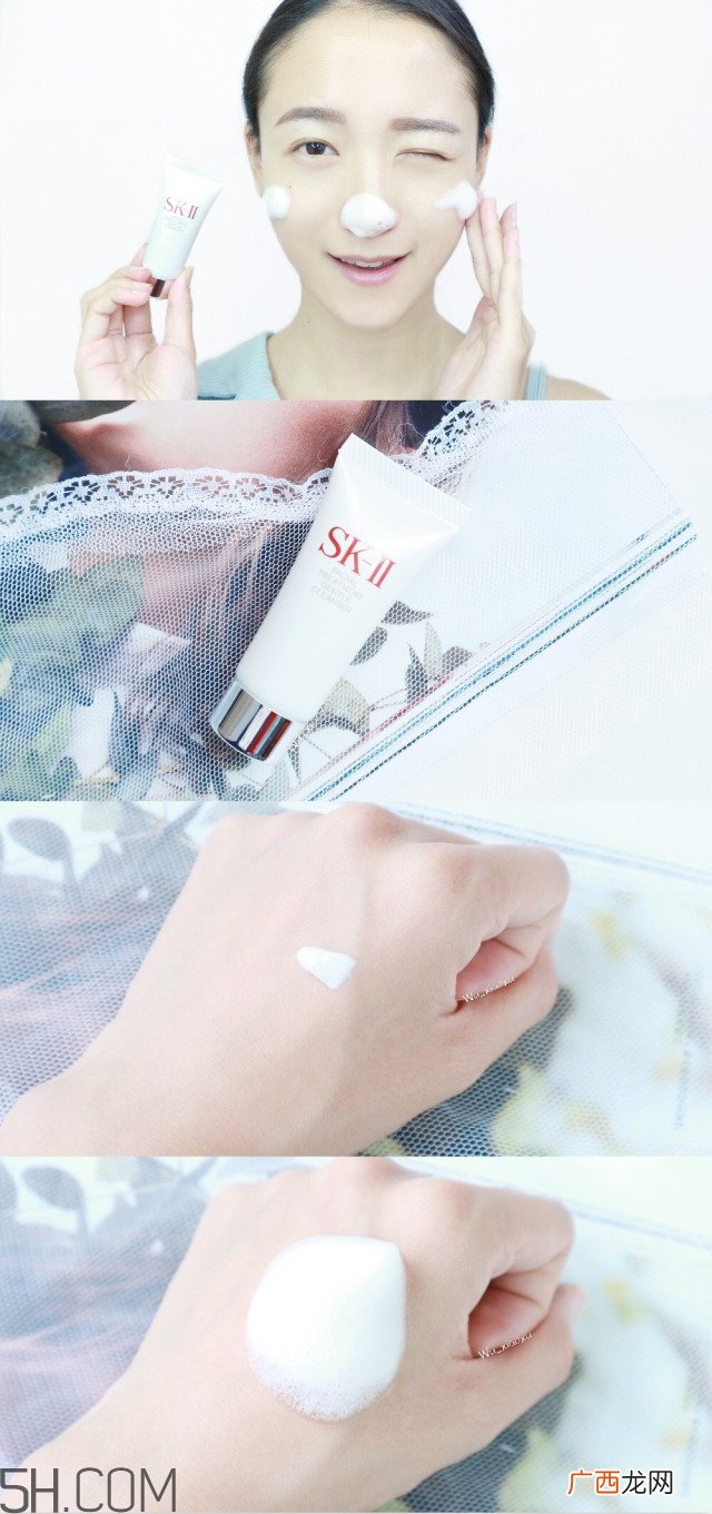 sk2经典心旅礼盒怎么用_sk2经典心旅礼盒使用顺序