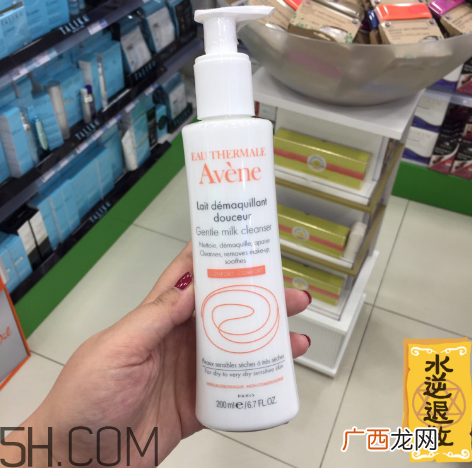 雅漾柔润洁肤乳怎么样?雅漾柔润洁肤乳使用方法