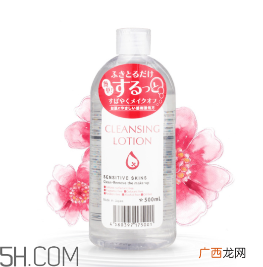 皇后卸妆水可以卸眼唇吗？皇后卸妆水是发黄的吗？