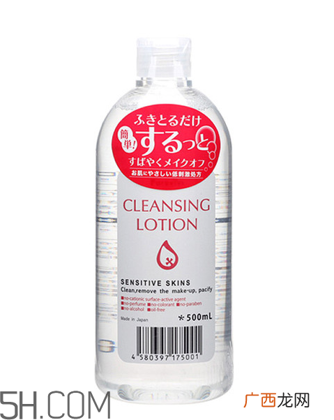 皇后卸妆水可以卸眼唇吗？皇后卸妆水是发黄的吗？