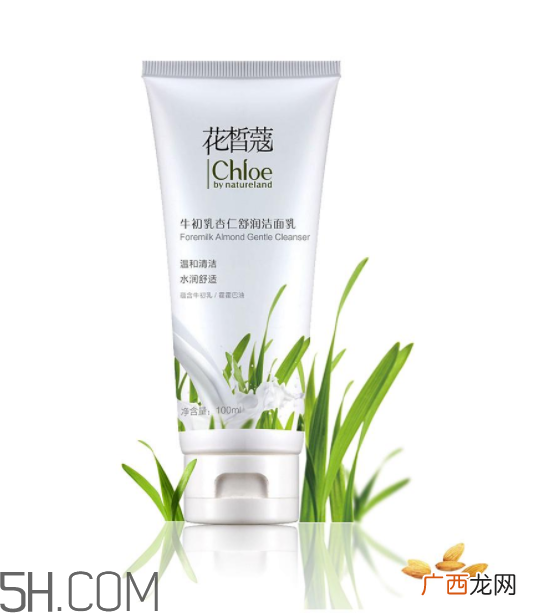 花皙蔻洗面奶怎么样?花皙蔻洗面奶价格