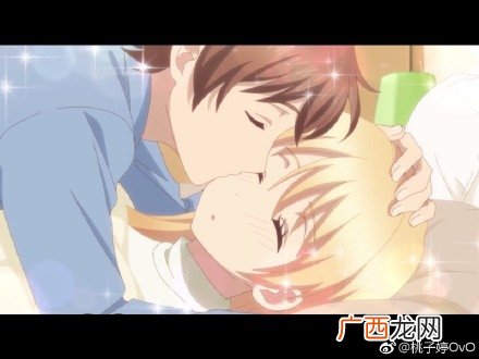 女神说坡上什么意思?坡上的内涵意思