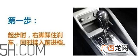 女神说坡上什么意思?坡上的内涵意思