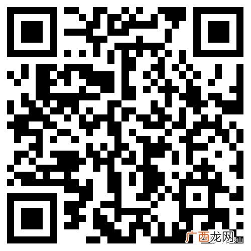 泰安关于受理2022上半年教资笔试退费申请的通知