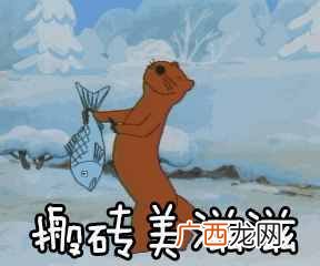 眼线怎么画显眼睛大？新手画眼线教程，看完表