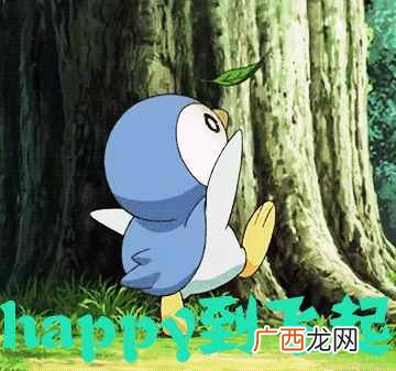 眼线怎么画显眼睛大？新手画眼线教程，看完表
