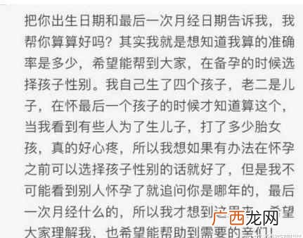 微商找客源技巧你知道吗？干货分享，看懂没生