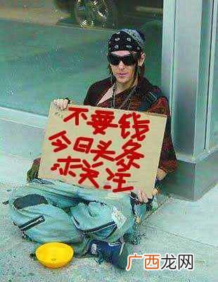 微商怎么做才能赚钱？微商达人2年经验分享