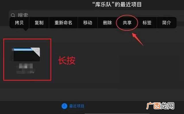 苹果手机怎么设置自己喜欢的铃声？一分钟换铃