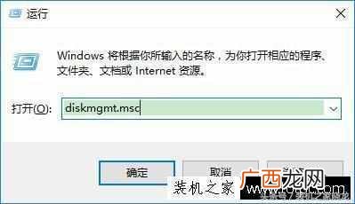 电脑配置怎么看高低？查看的最简单的方法