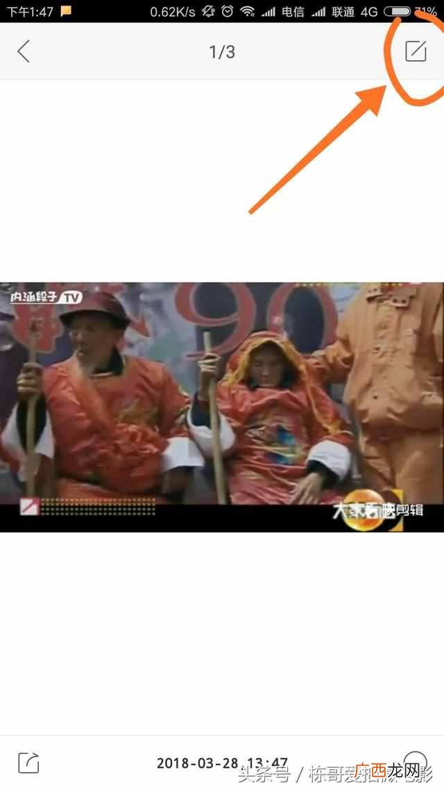 快手怎么发长视频？手把手教你发长视频的方法