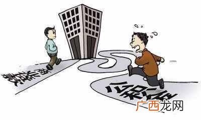 住房公积金怎么用？很多人不知道，用处大着呢