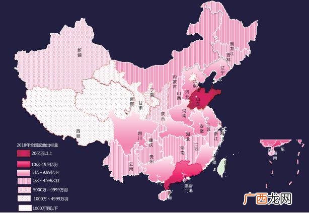 中国养殖信息网手机版 中国养殖新闻网