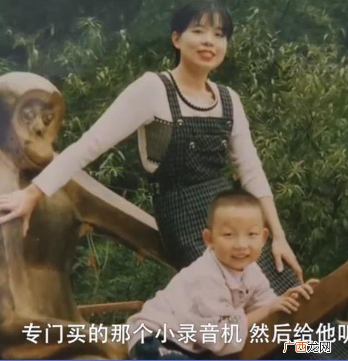 和爷爷的照片，许敏少年时和爷爷的照片曝光