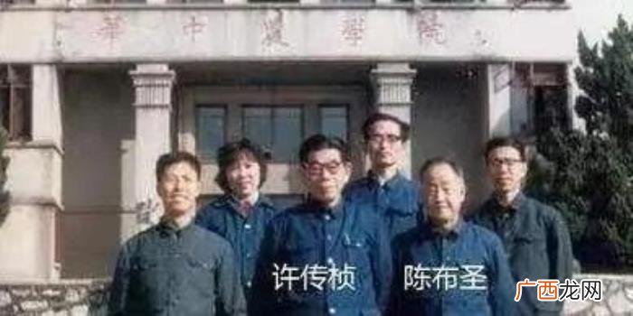 和爷爷的照片，许敏少年时和爷爷的照片曝光