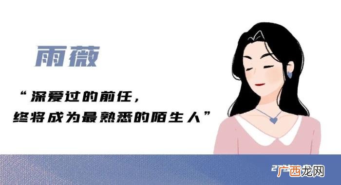 黄晓明的前任，黄晓明的前任关系