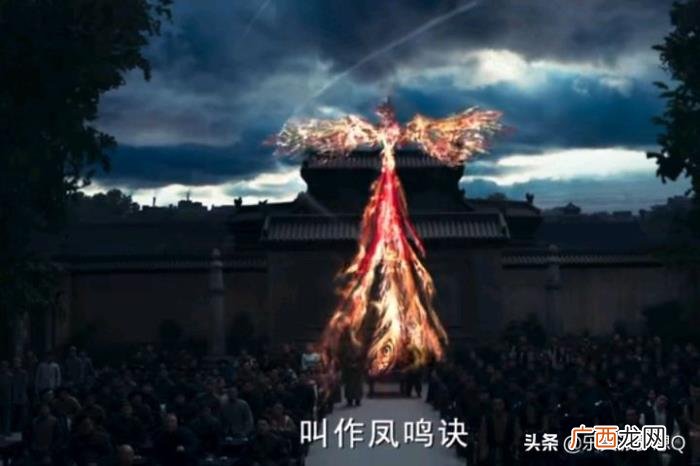 古董局中局原著结局解析，古董局中局3
