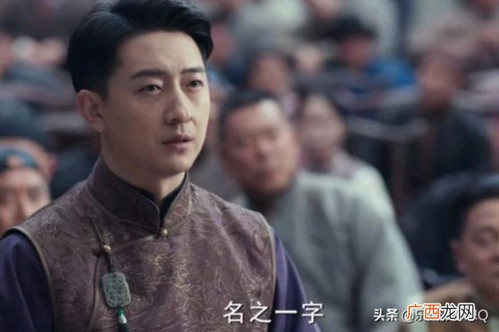 古董局中局原著结局解析，古董局中局3