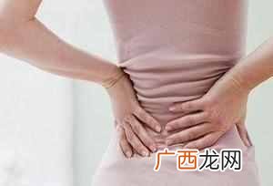 孕妇腰疼怎么回事？有了这6个小妙招，轻松缓解