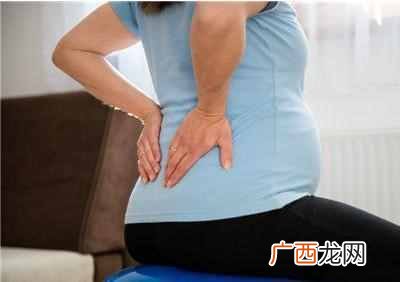 孕妇腰疼怎么回事？有了这6个小妙招，轻松缓解