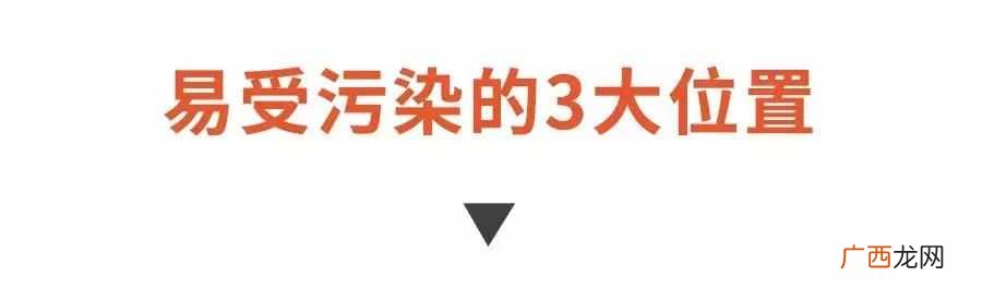 饮水机怎么清洗？五分钟清洗干净，告别细菌污