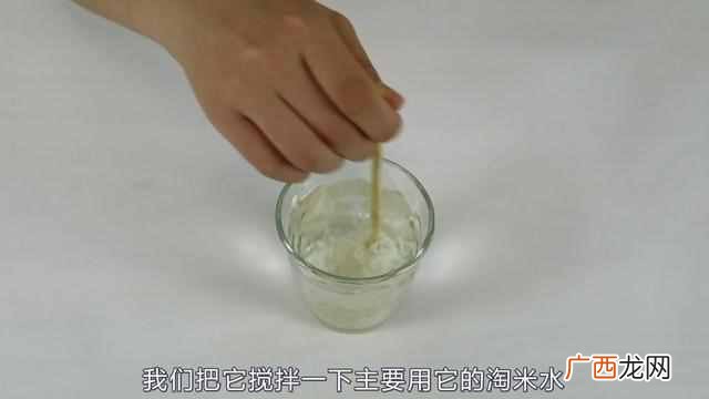 怎么去黑眼圈和眼袋?教你一招告别烦恼