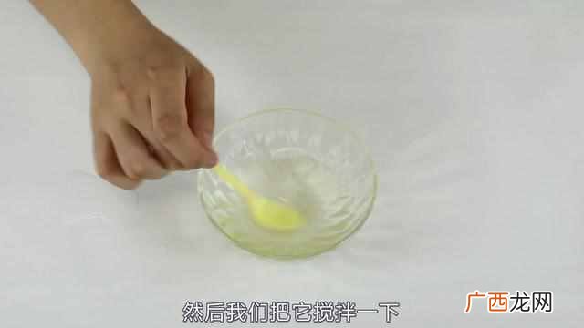 怎么去黑眼圈和眼袋?教你一招告别烦恼