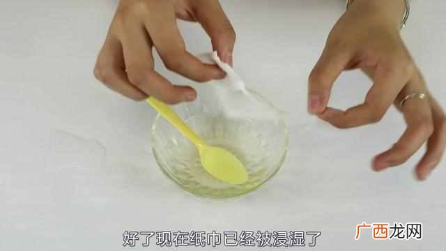 怎么去黑眼圈和眼袋?教你一招告别烦恼