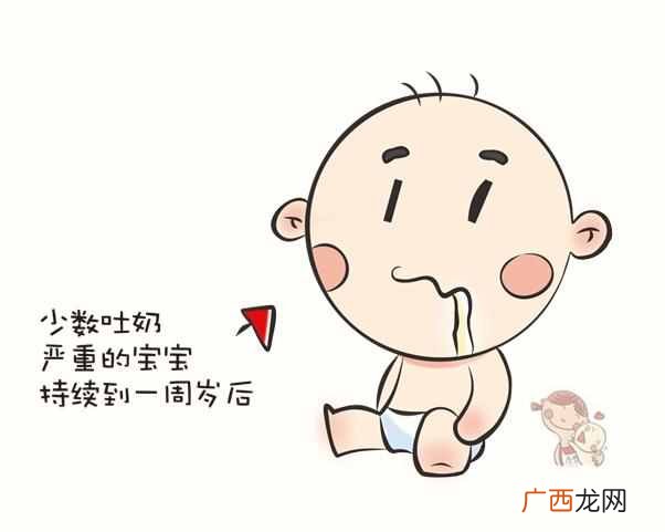 新生儿吐奶怎么回事？教你几个管用的方法，宝