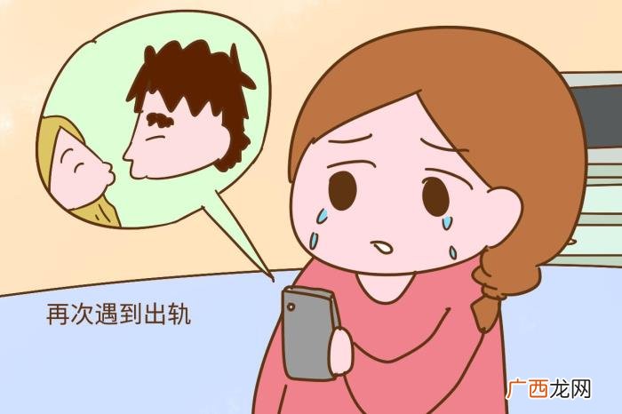 离婚后选择二婚的女人 二婚女孩子归前夫能娶吗