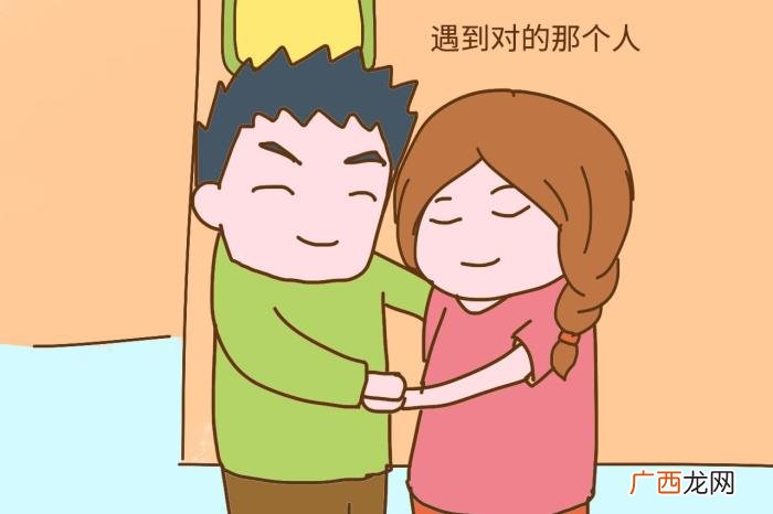 离婚后选择二婚的女人 二婚女孩子归前夫能娶吗