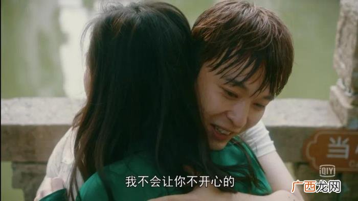 大结局朱锁锁离婚被赞 一个连离婚都不怕的女人