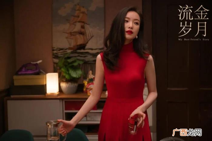 大结局朱锁锁离婚被赞 一个连离婚都不怕的女人