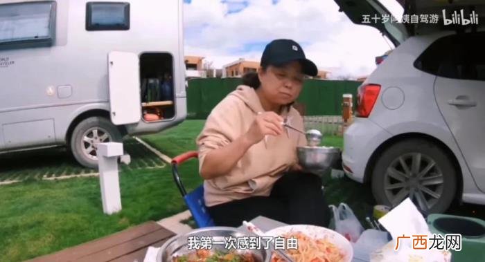 大结局朱锁锁离婚被赞 一个连离婚都不怕的女人