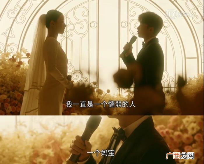 大结局朱锁锁离婚被赞 一个连离婚都不怕的女人