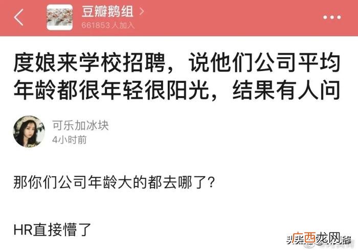 男朋友哭着说分手，男朋友哭着和我分手