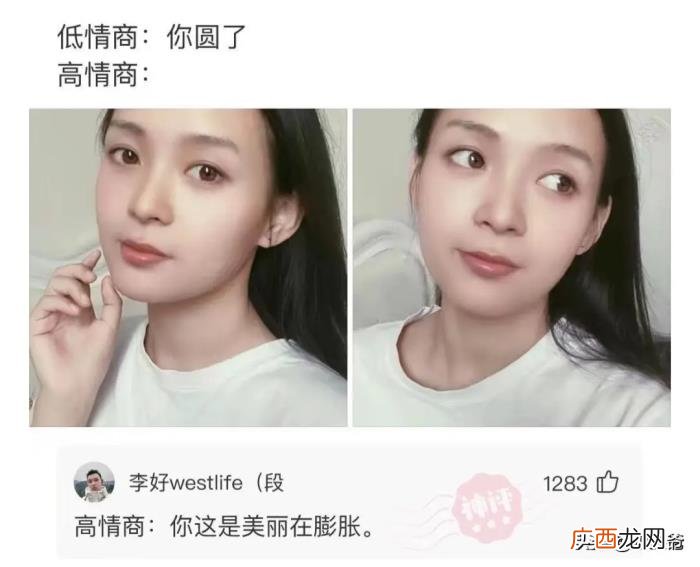 男朋友哭着说分手，男朋友哭着和我分手