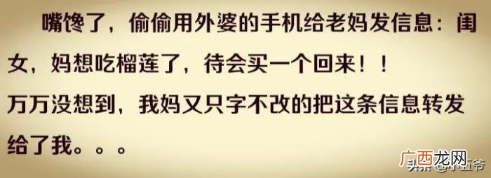 男朋友哭着说分手，男朋友哭着和我分手