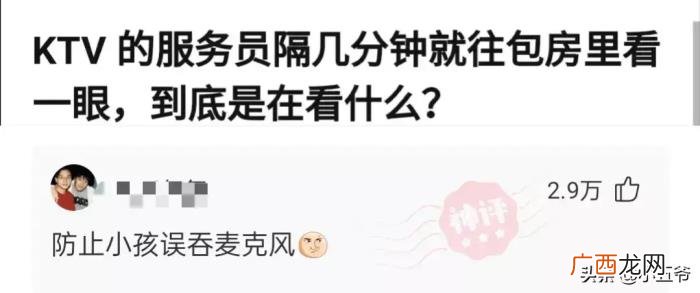 男朋友哭着说分手，男朋友哭着和我分手