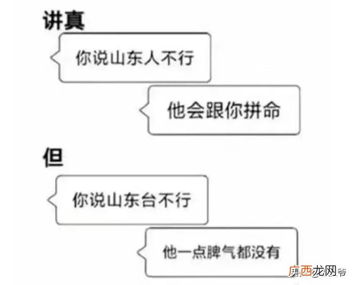 男朋友哭着说分手，男朋友哭着和我分手