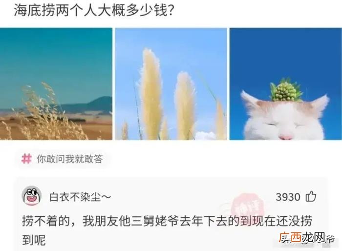 男朋友哭着说分手，男朋友哭着和我分手