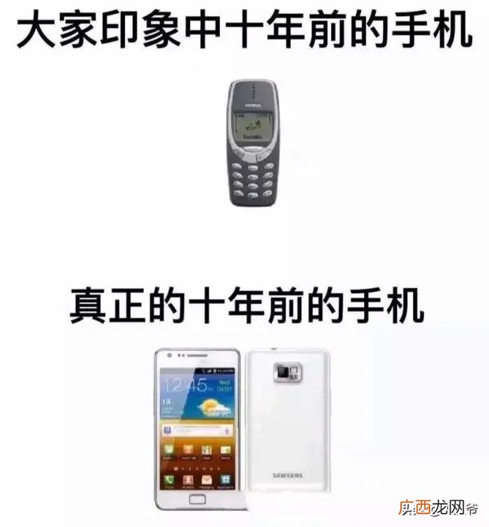 男朋友哭着说分手，男朋友哭着和我分手