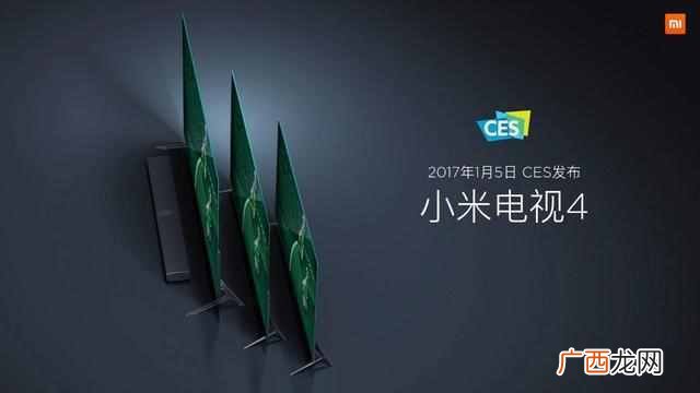小米电视怎么样？用实力说话，好评不断
