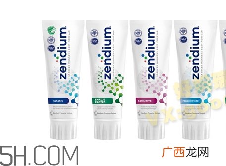 zendium牙膏怎么样_zendium牙膏好用吗