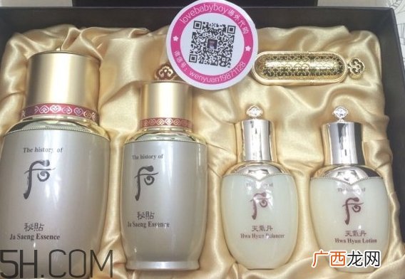 whoo后有几个系列_每个系列有什么功效
